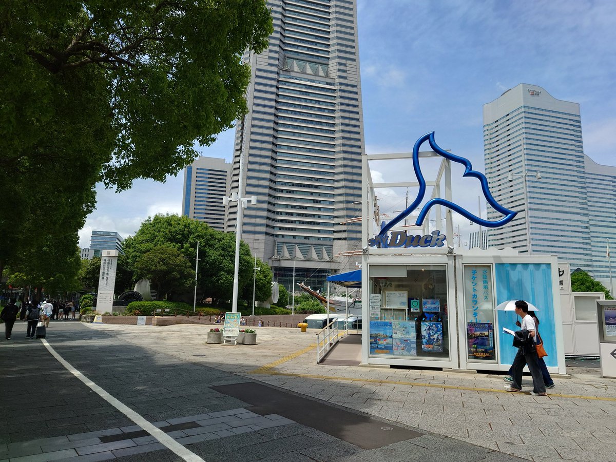 plus_alpha86's tweet photo. 横浜の下見楽しかった https://t.co/0waSaQOoPV