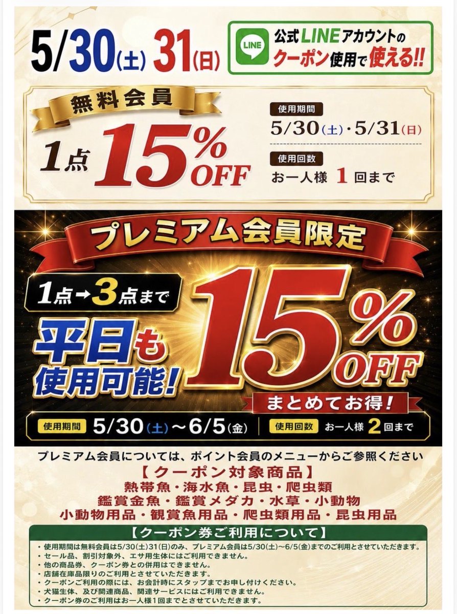 ロイヤルクイーン6コ―ト大スチーマ―（15%値引きしました） 新品] オーデマ・ピゲ ロイヤルオーク 67652BCZZ1265BC01全面ダイヤ 調理器具