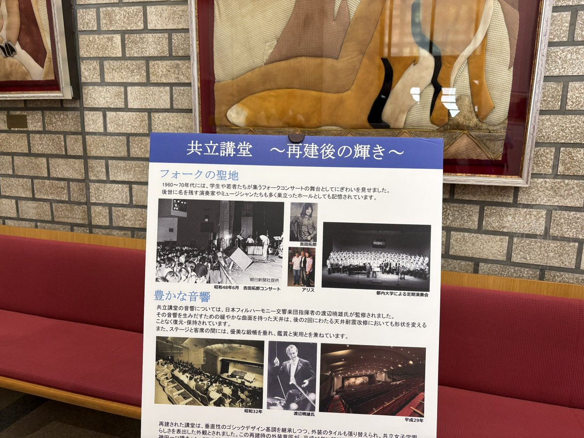 tsudanuman tweet media