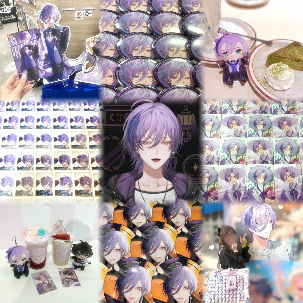 つゆ (@tuyu_3km) / Posts / X