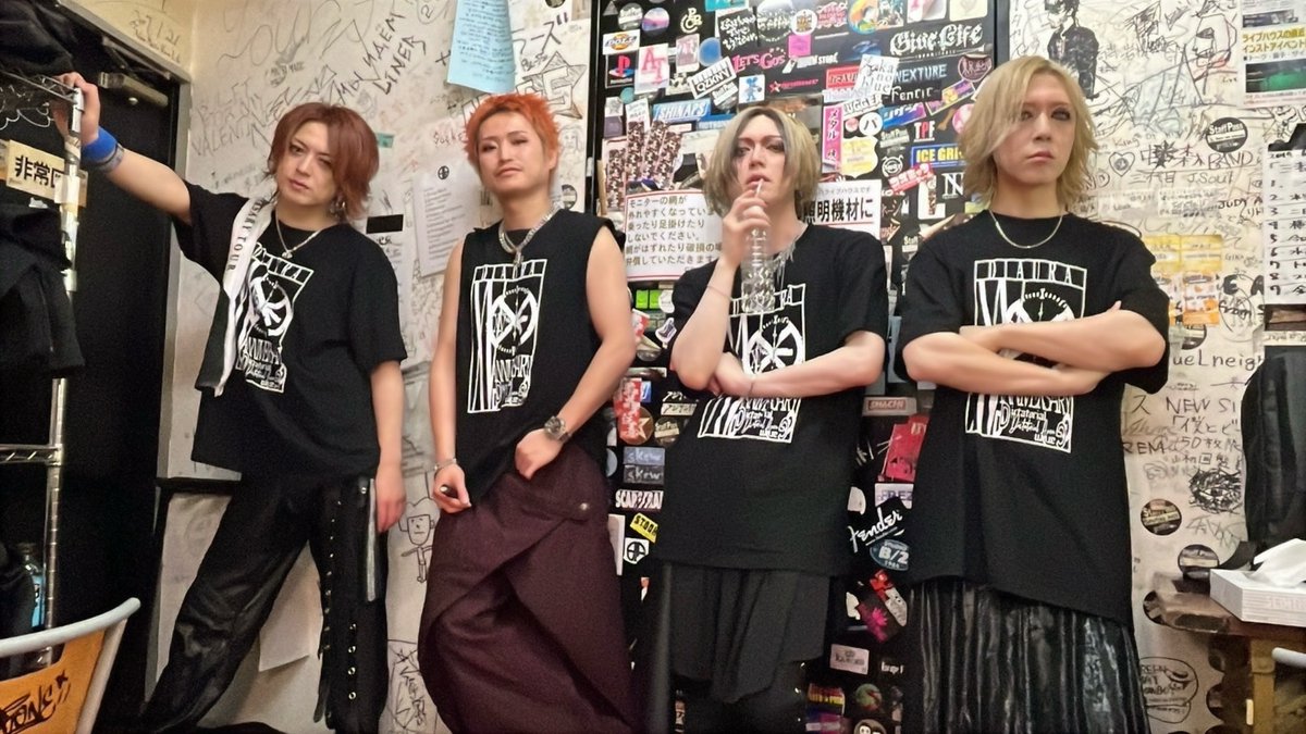 DIAURA OFFICIAL tweet media