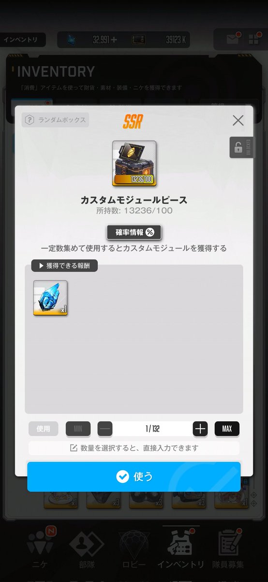 メンヘラ養分椎名㌠ tweet media
