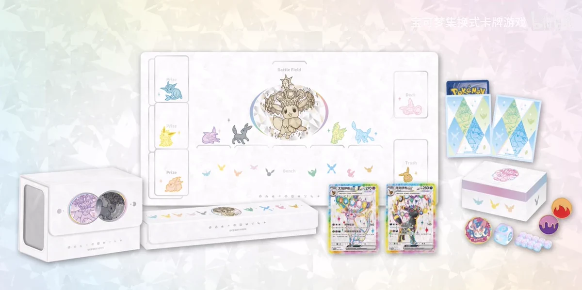 kinoko's shop🍄 on X: 