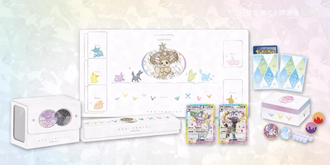kinoko's shop🍄 on X: 