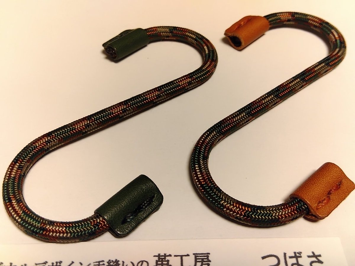 半片の半片 tweet media