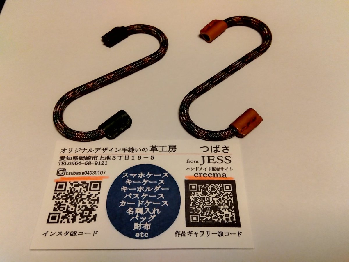 半片の半片 tweet media