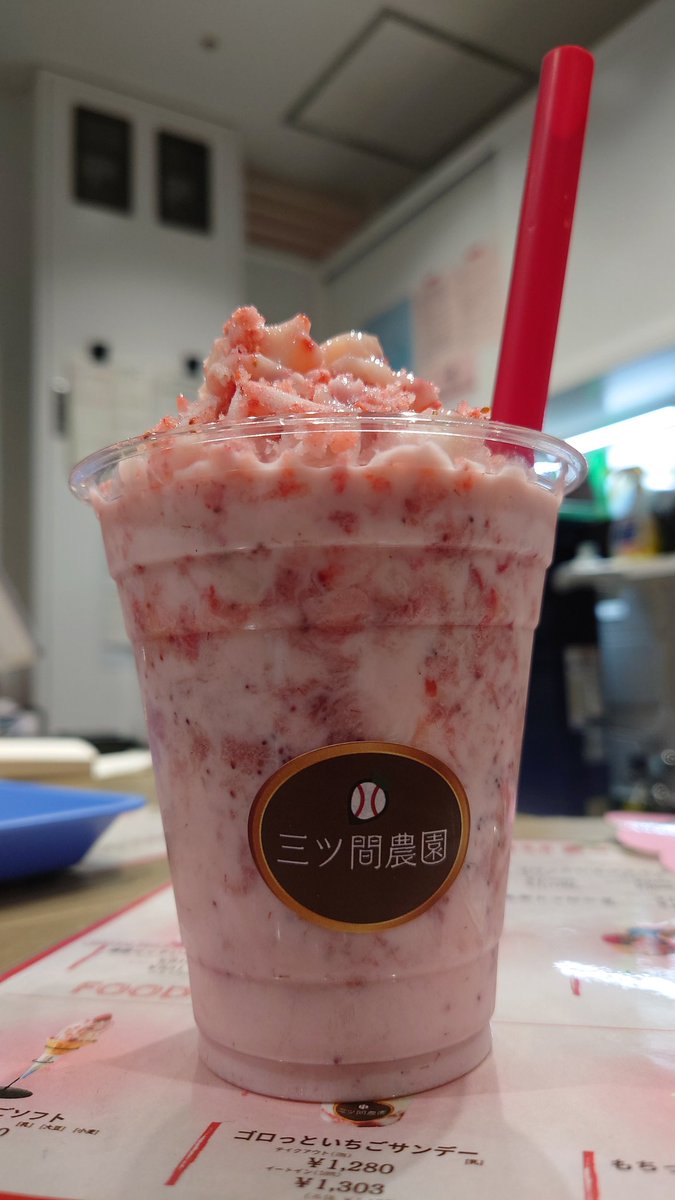 今日もなんと‼️ありがとうございます😊！