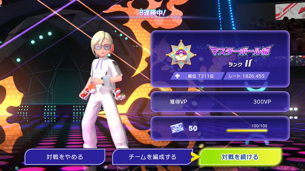 かうにす/あいるー tweet media