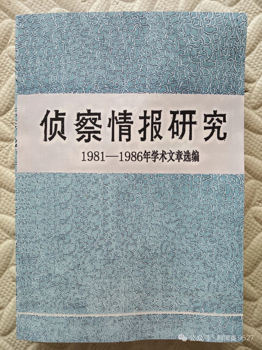 北京侃爷 tweet media