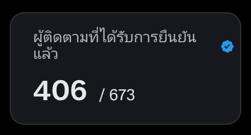 𖹭 𝒚𝒌.⋆˚۶ৎ tweet media