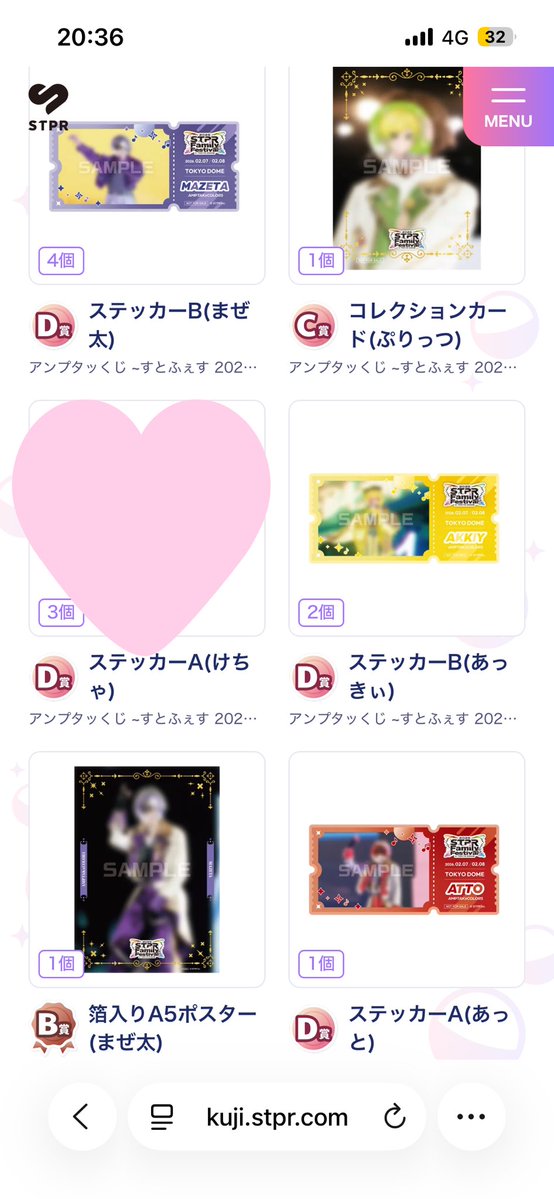 ♪ tweet media
