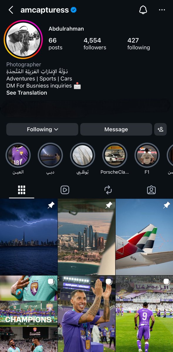 راشد الرميثي tweet media
