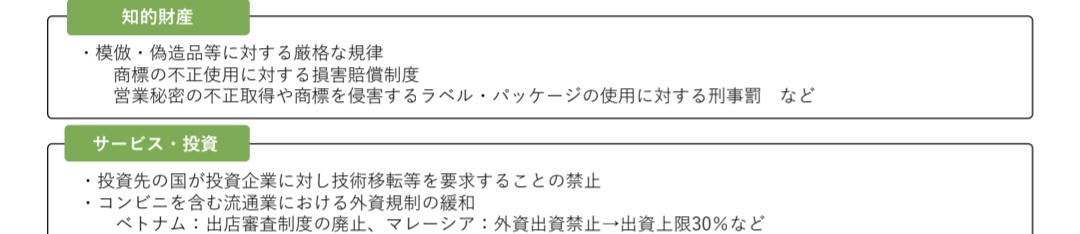 ポチョムキン tweet media