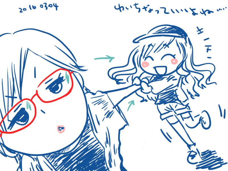 Yuma_2 tweet media