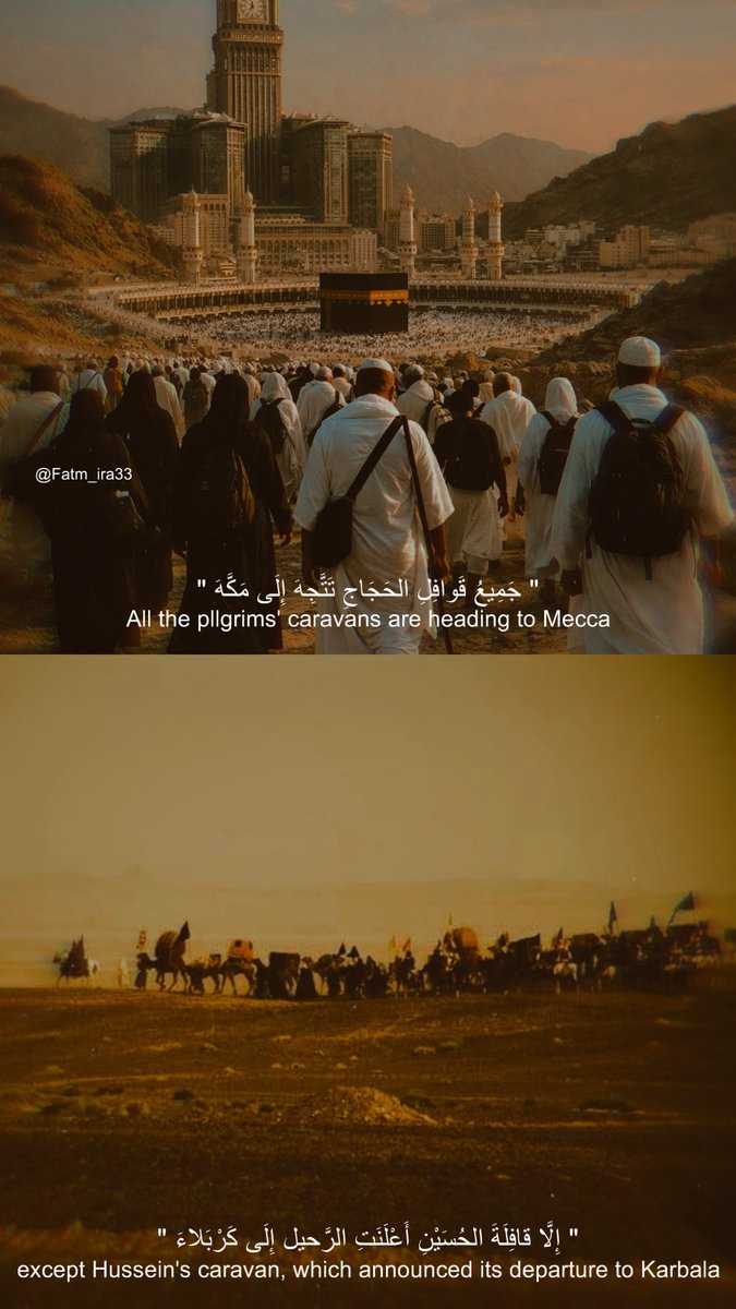 فَــطيم 🦌 | ＦＵＴＴＩＭ tweet media