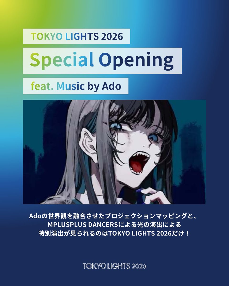 CI471014's tweet photo. https://t.co/sTVeo8KOYQ