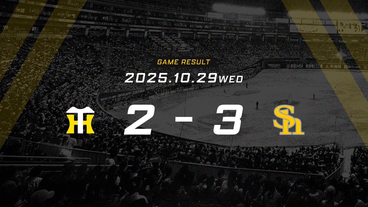 ホエイ🦅 tweet media