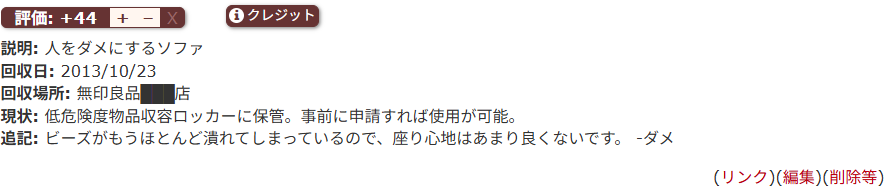 あけどし/AKe_2DoShI-ew tweet media