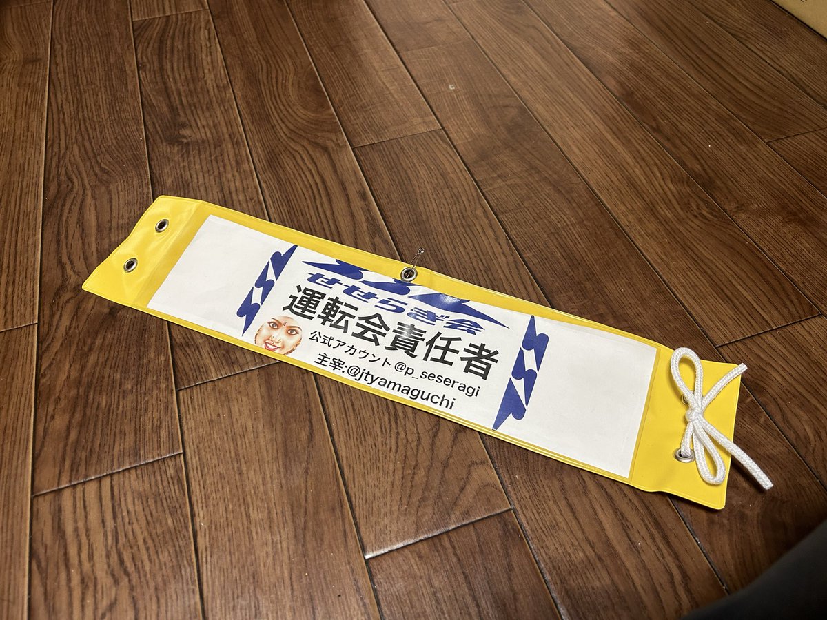 jtyamaguchi's tweet photo. 今更あえて名前は言わないが‼️
どっかの誰かさん⁉️のせいで自身の会で名刺を配れないと言うクソ条件な観点から作成したstyle🤤 https://t.co/fEhc5NGhfI