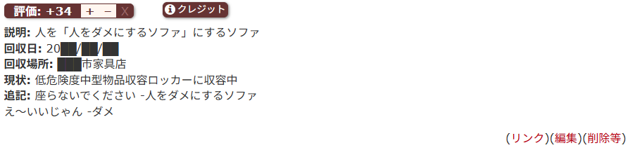 あけどし/AKe_2DoShI-ew tweet media