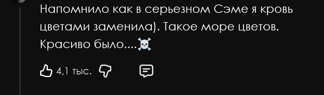 IC tweet media