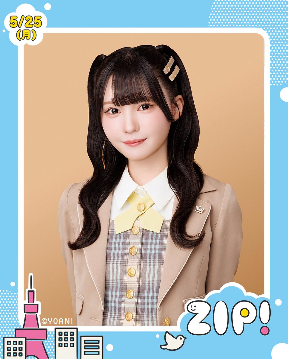 ZIP! 【公式】 tweet media