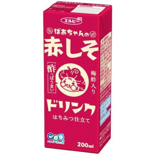 しろー tweet media