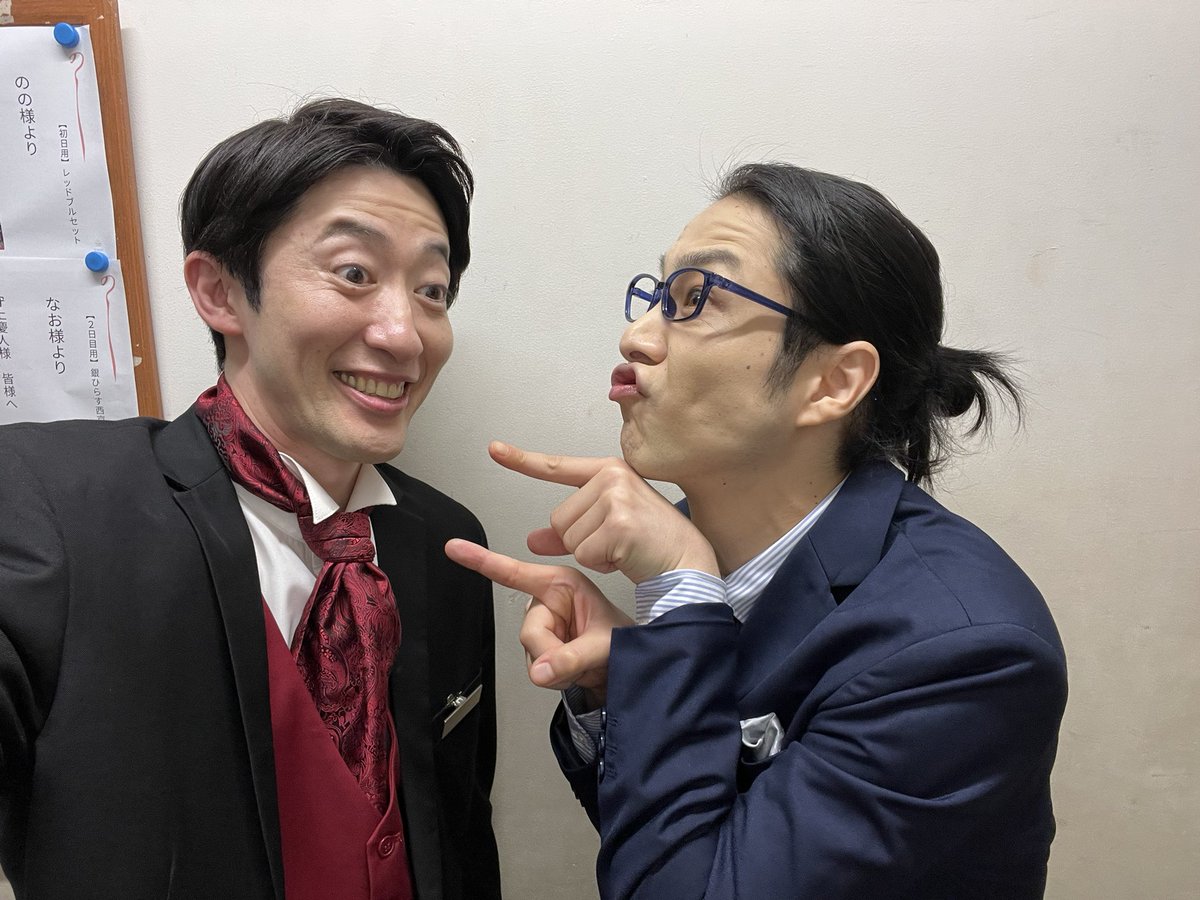 aochin9's tweet photo. 『#素敵なカミングアウト2026 』
8公演目、ご来場ありがとうございました！！！

初日から千秋楽までの皆様、本当に足を運んでいただき感謝でございます！

座長の久下くん
約10年前に一瞬しか絡みなかったけど、ここで再び相まみえることが嬉しい！
漢‼︎ https://t.co/kUIttubXu4