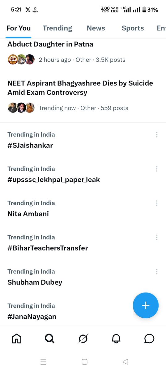 ANISH SINGH tweet media
