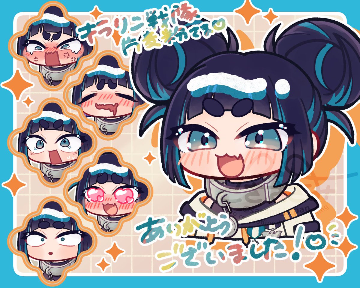 ささ ささみ🐼🎋@イラスト依頼受付中 tweet media