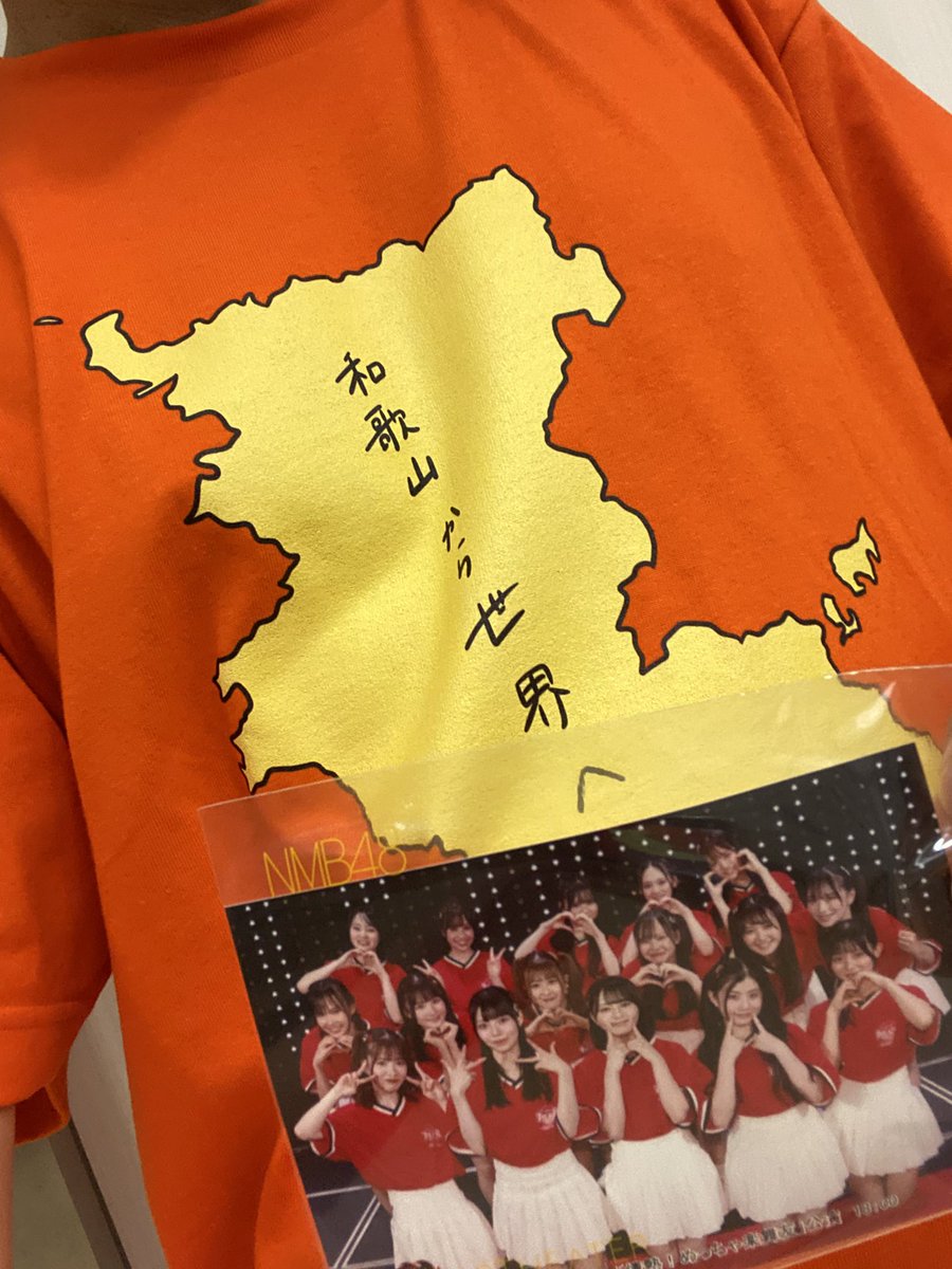 Colon0048's tweet photo. 4ヶ月ぶりの #めっちゃ楽舞友公演 ❣️ともちゃにUP-T着てる人初めて見たと言ってもらえた〜😊
#中川朋香 
#ともちゃーじ 
#和歌山から世界へ https://t.co/tP1zfM8pmm