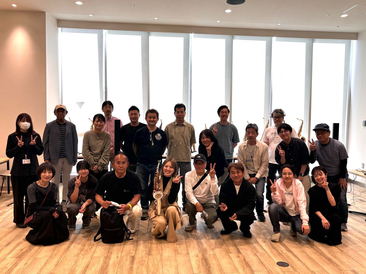 shima_lsakai's tweet photo. サックスライフアップ～荒川マナの「サックスがもっと好きになる」レベルアップ大作戦～

イベント無事に終了いたしました👏
素敵なセミナー＆コンサートで、サックスをもっと好きになっていただけたのではないでしょうか！

ご参加いただいた皆さん、荒川マナさん、ありがとうございました✨ https://t.co/496cUNjjuz