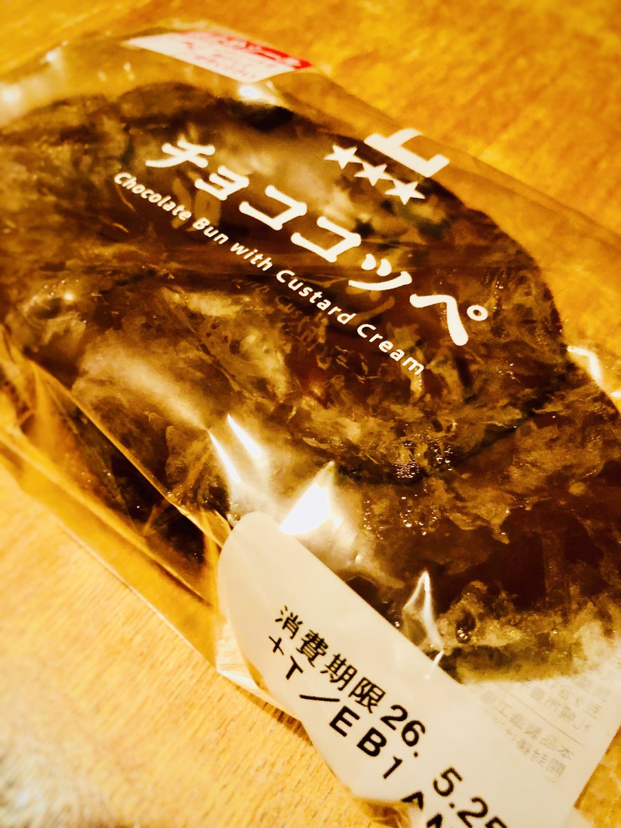 CAPTAIN【カラオケピロス代表・ラジオパーソナリティ・詩人】 tweet media