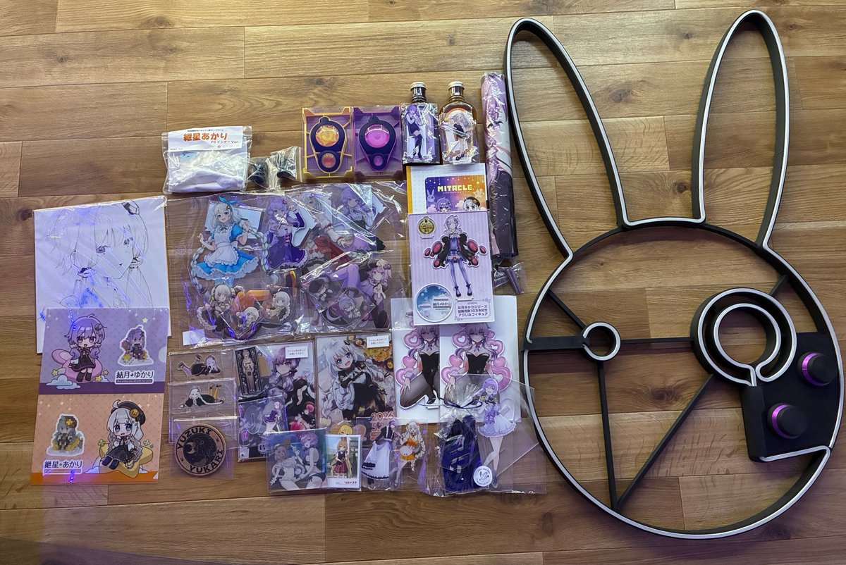 声音の宴の戦利品! 皆様本当にありがとうございました！