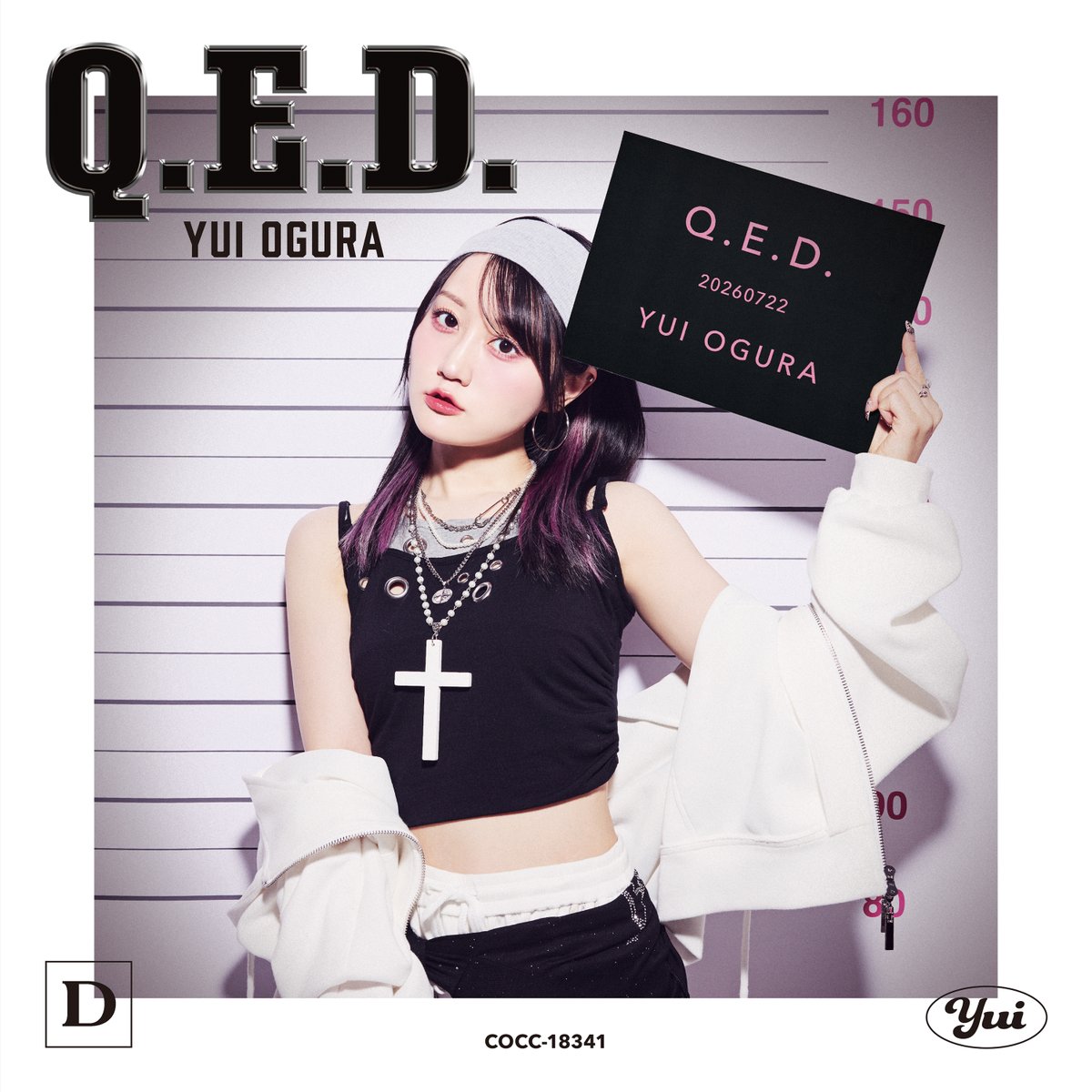 小倉 唯 Official tweet media