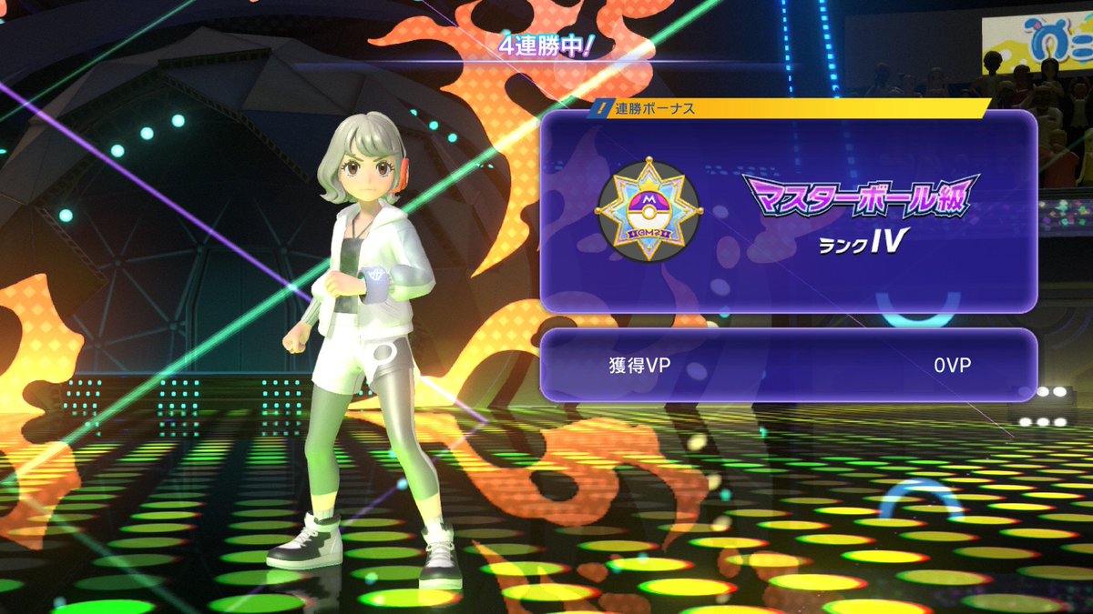 ｱﾀﾞﾁｸﾐﾝ tweet media