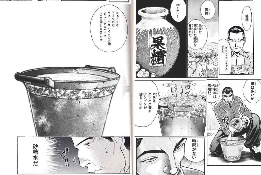 アドラン tweet media