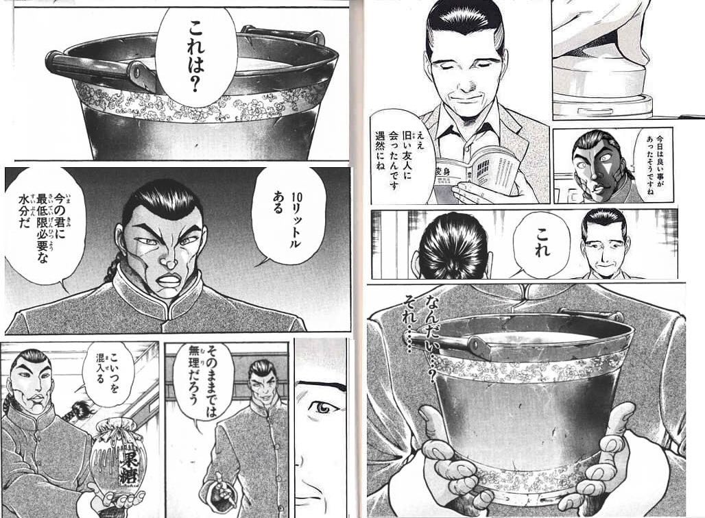 アドラン tweet media