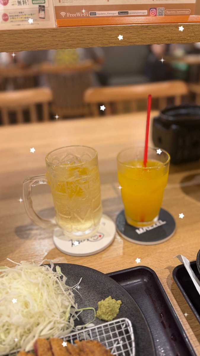 まお 💛 tweet media