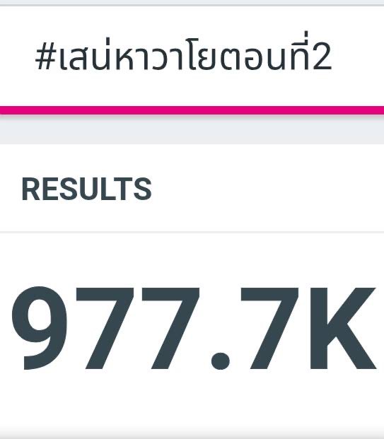KhemaMan I Keep Cool🐧🐧 tweet media