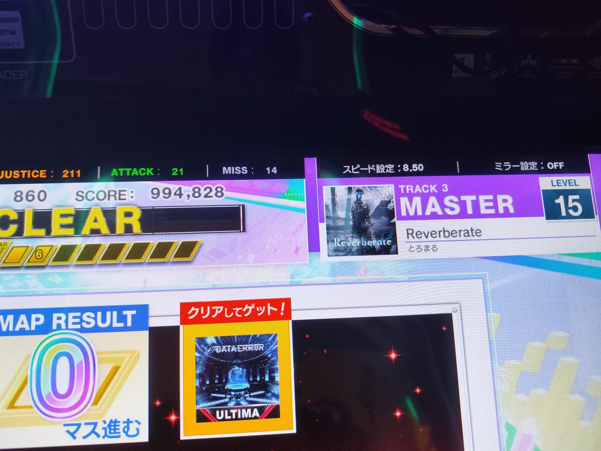 LiiiPai's tweet photo. 久しぶりにチュウニズムやったけど何から何まで出来なくなってて面白かった
できないはできないけど中速指押しは楽しい
バカ通信のサビの譜面が何考えて置いてるのか全く理解できなくて怖かった https://t.co/3fZkgC5L4i