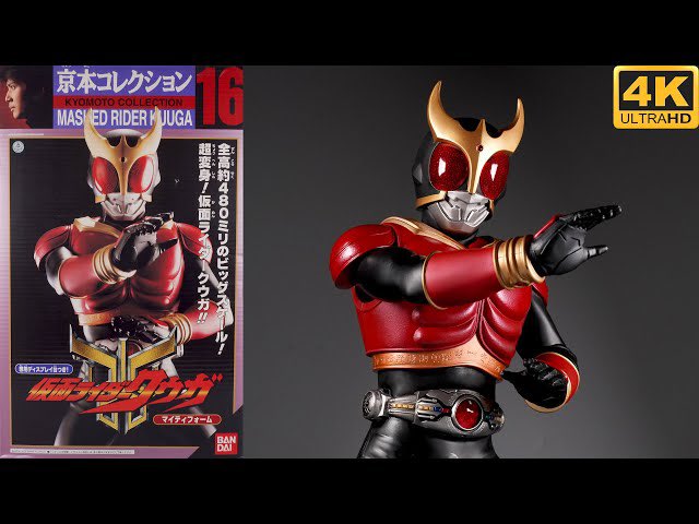 mini49EGA's tweet photo. 今日、フィギュアショップで京本コレクションのフィギュアがあったので、早速レジに向かうところを嫁に捕まりまして、まず荷物の整理するまで買うなってことで、買えなかった_(┐「ε:)_
リペイントしたかった(ㆀ˘･з･˘) https://t.co/AHPBktLhQD