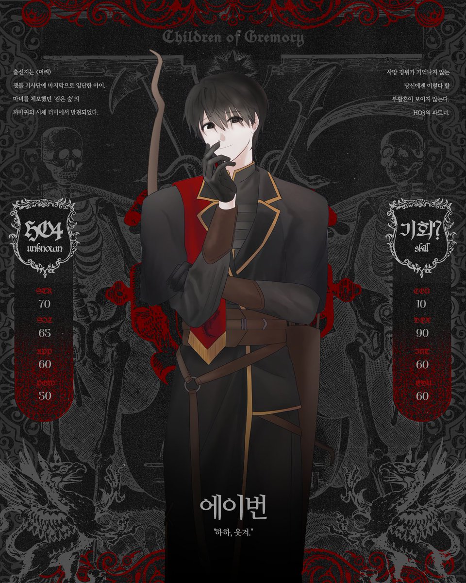 켄딤망언봇 (상태 : 죄수) tweet media
