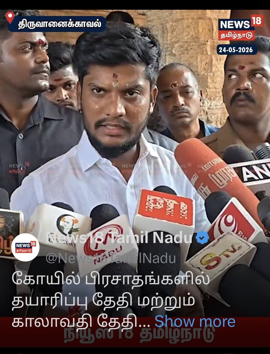 Sevak Sathya - மோடியின் குடும்பம் tweet media