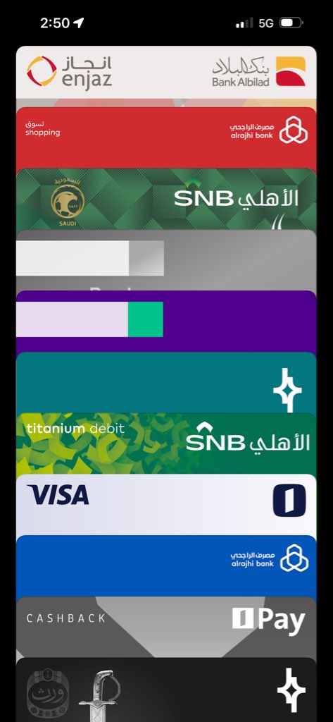 ععادل 🇸🇦🤍. tweet media