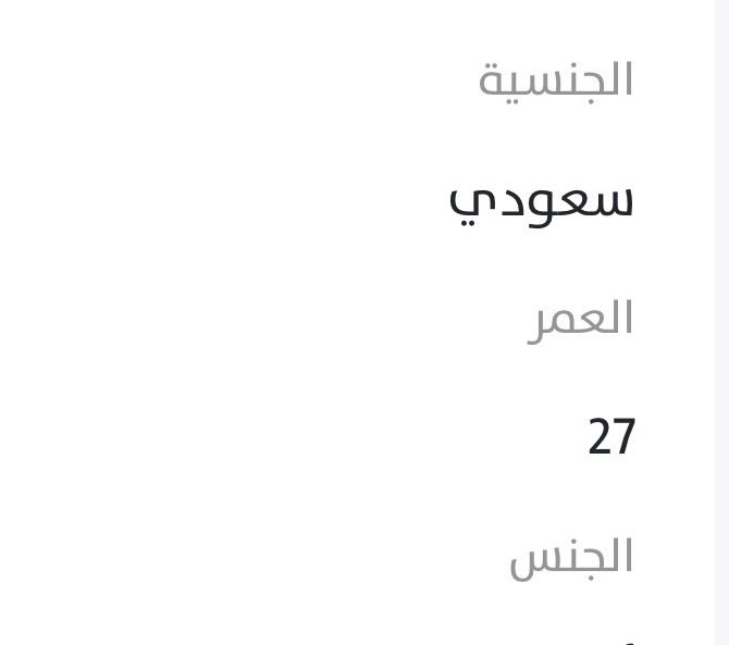 coolpersson's tweet photo. مدري يمكن مكه زحمه هالسنه https://t.co/EwdaJPWzzd