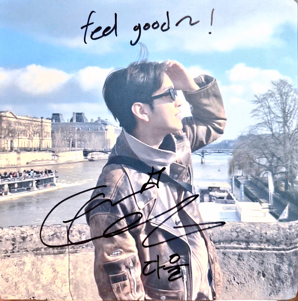 vmflEkfrl's tweet photo. 재필?...님 CD의 다을이 싸인💕
feel good~!도 다을이가 쓴건지는 모르겠
#이다을 #DAEUL https://t.co/tdjutIO64e