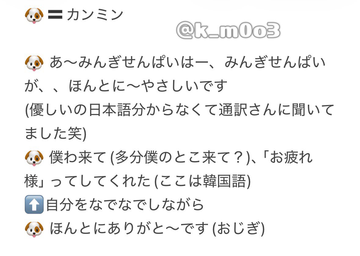 🤍🎀ིྀ tweet media