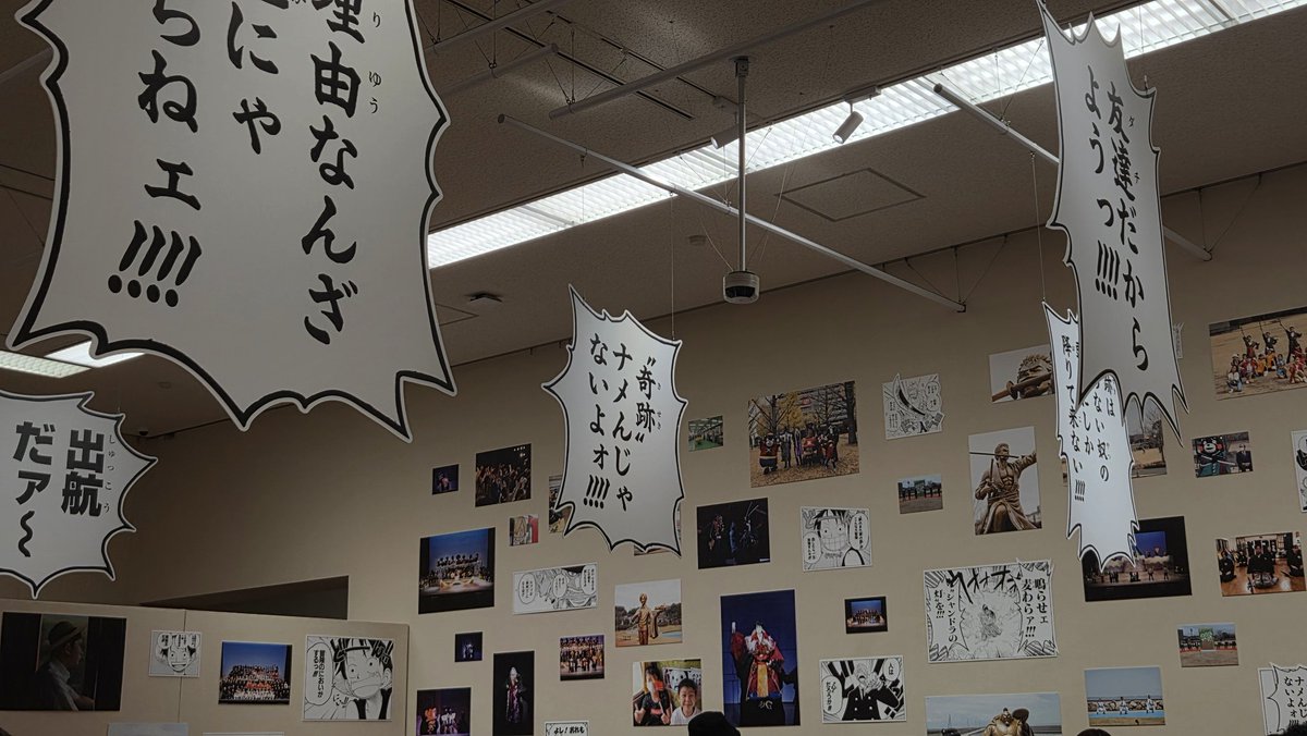 モビお tweet media