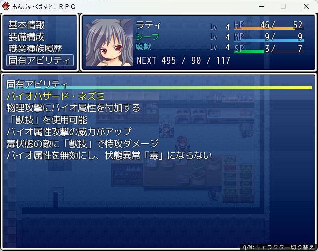 レオニクルス tweet media